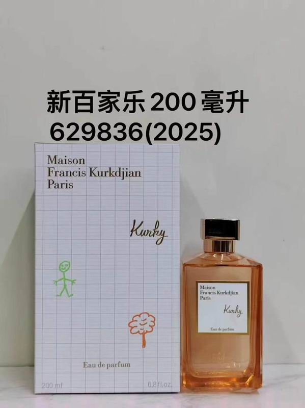 Maison Francis Kurkdjian 200ml 25